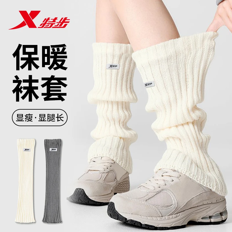 特步堆堆袜秋冬款松弛保暖针织袜套小腿袜腿套学生日系原宿风可爱