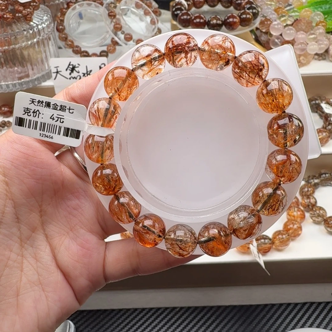 未镶嵌手链水晶黑金超七多样性发其一