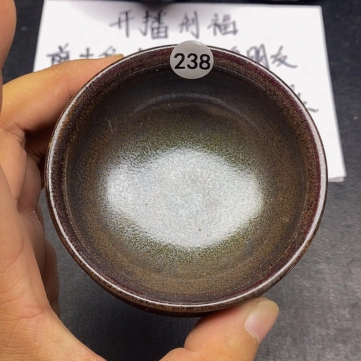 茶盏行**殇黑瓷精选茶器238