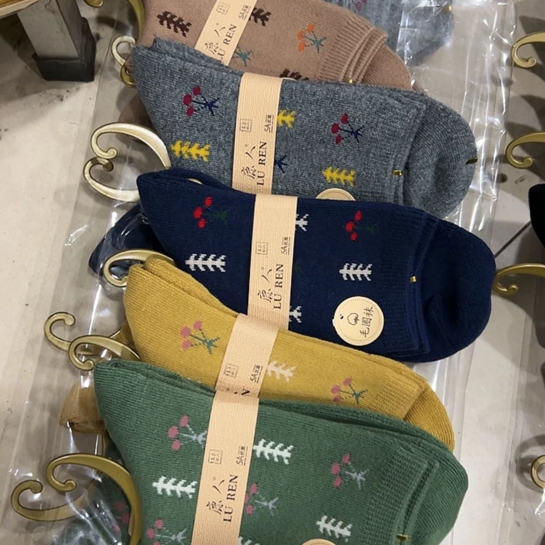 【闪购商品】三醋酯纤维女士毛圈五双