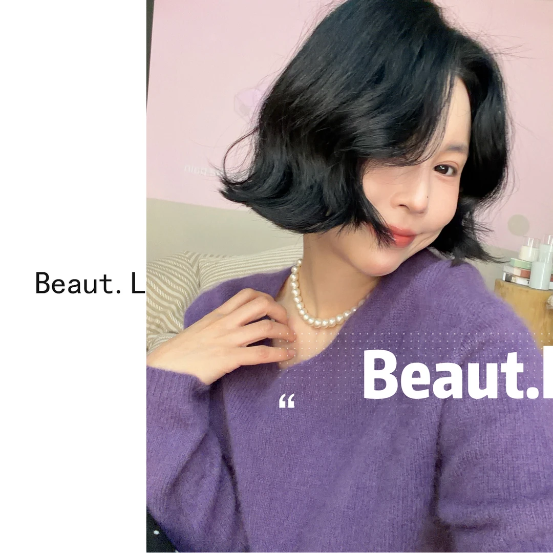 【Beaut.L】100羊毛显瘦V领毛衣