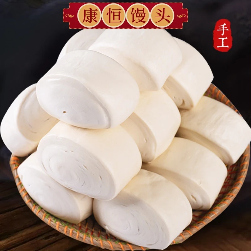 【现做现发】山东手工硬面方馒头老面千层早餐即食馍馍原味速食刀切