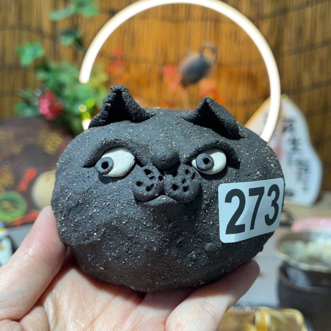 木村信弘柴烧保平