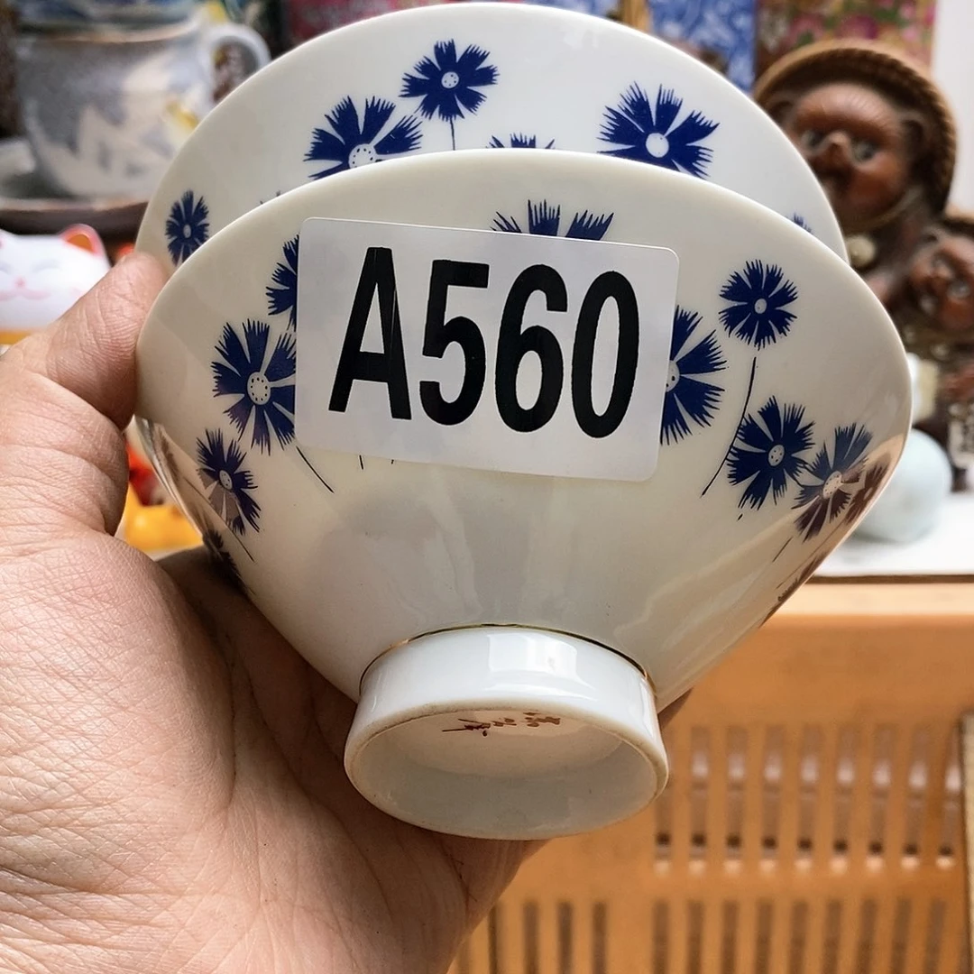 瓷片林*日本精品回流瓷器