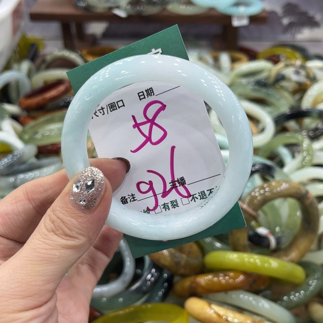 岫玉未镶嵌手镯手镯
