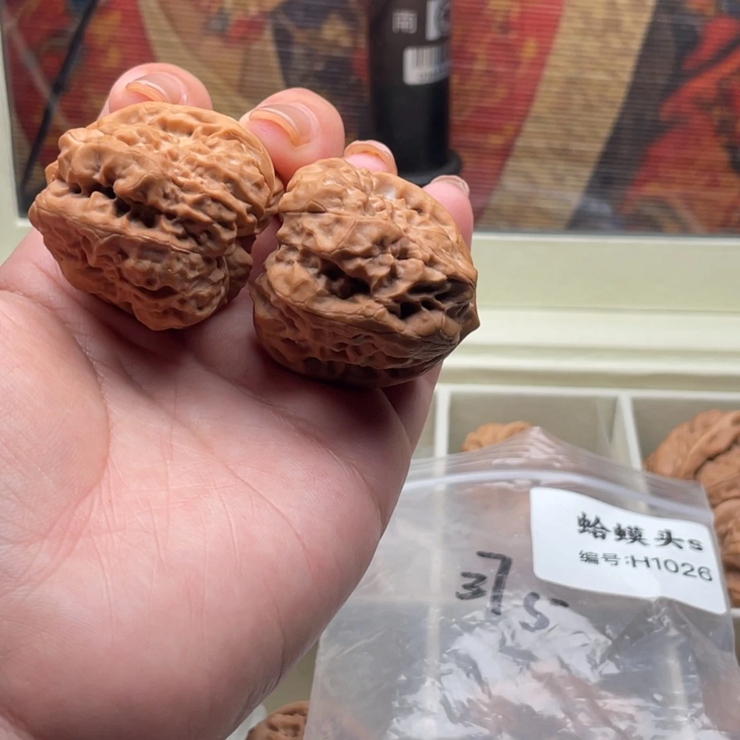 木质类1026蛙蛙蛙