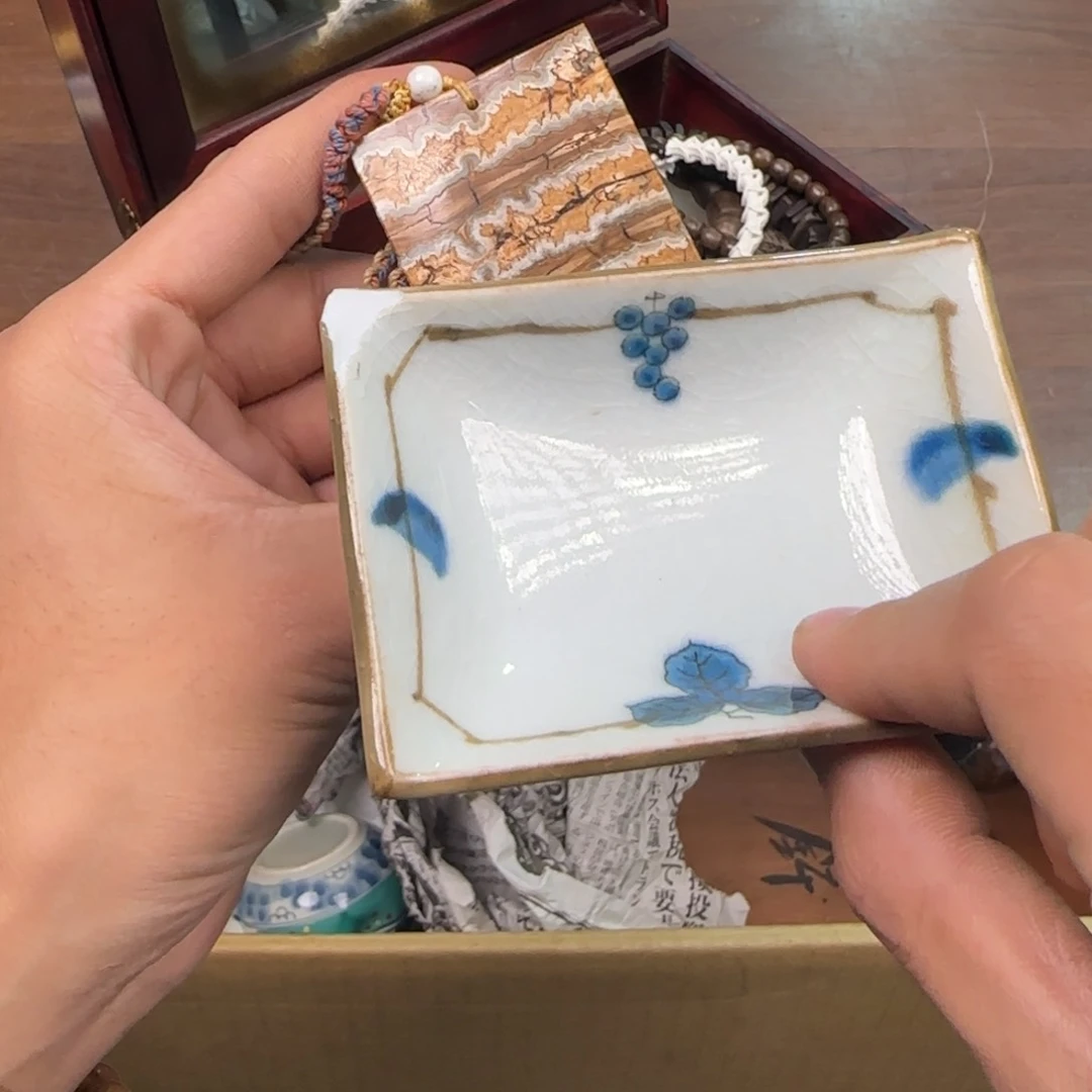 陶瓷孤品单件车里拍