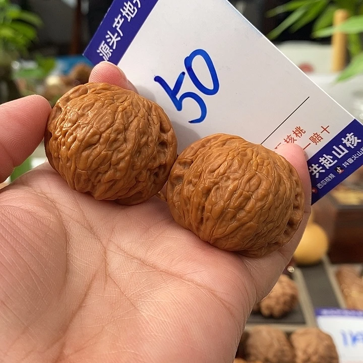 把件文玩核桃39手盘全品铁锤50号