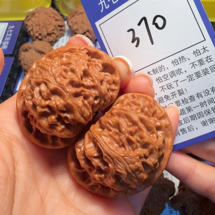 把件文玩核桃370宫灯44