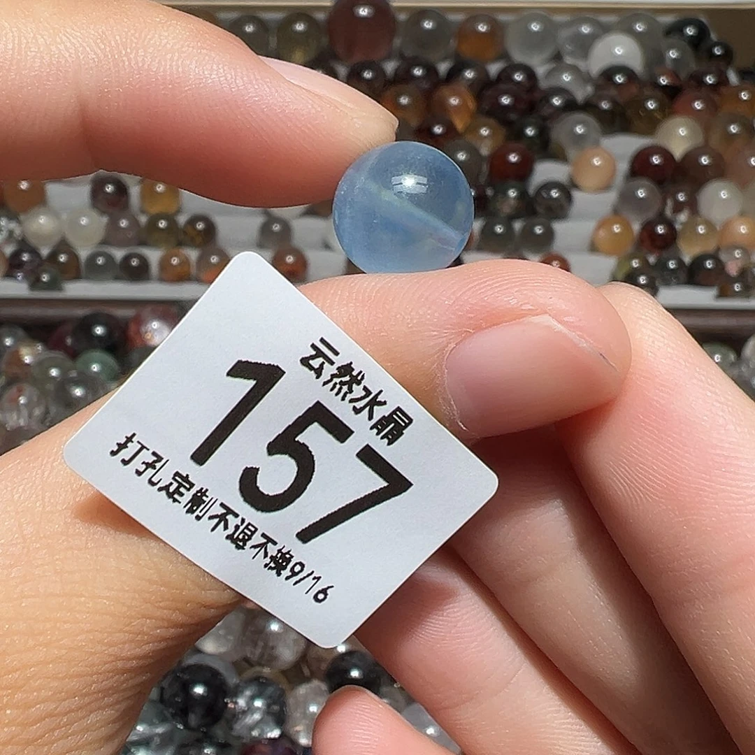 未镶嵌珠宝半成品水晶