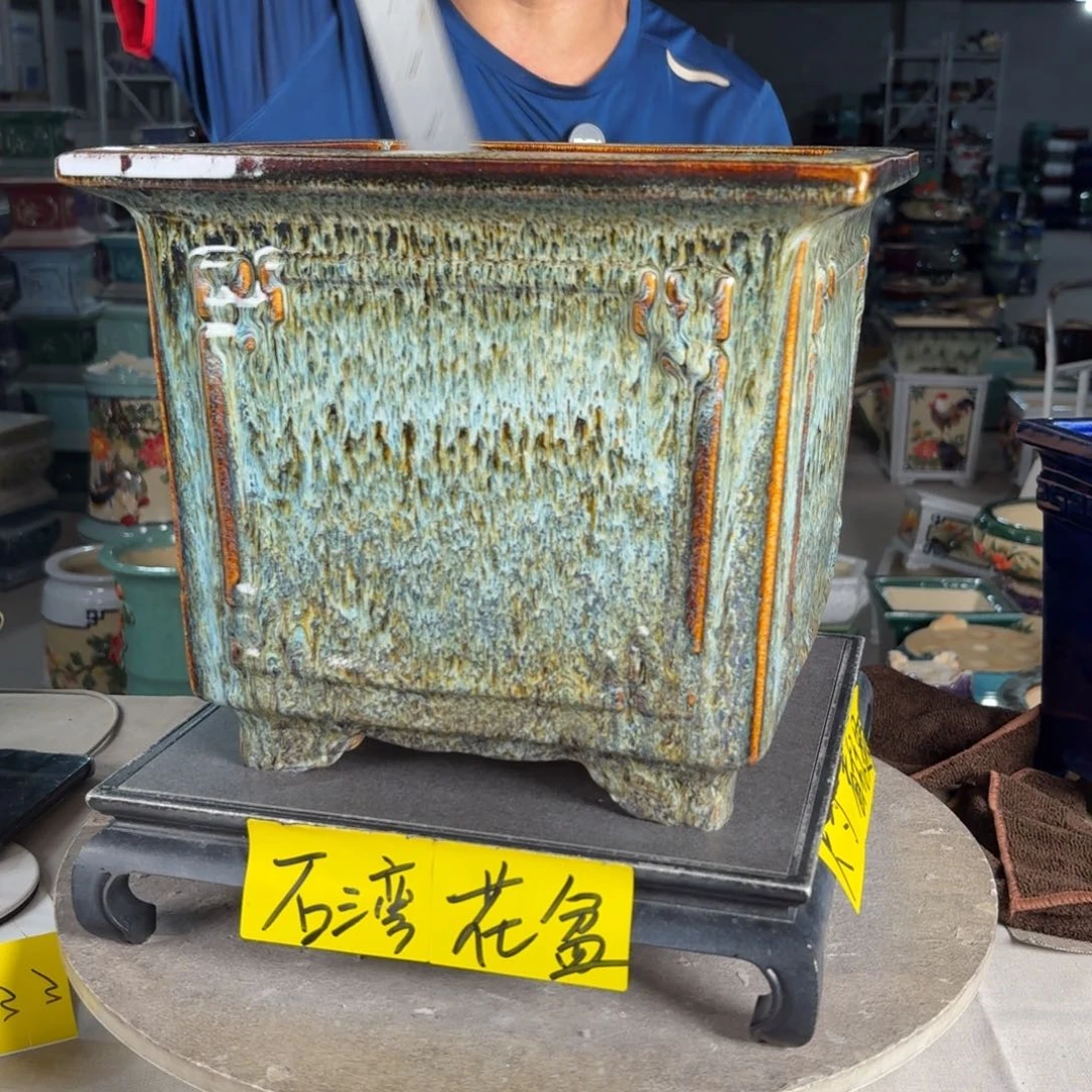 一风堂石湾花盆内25*23微瑕