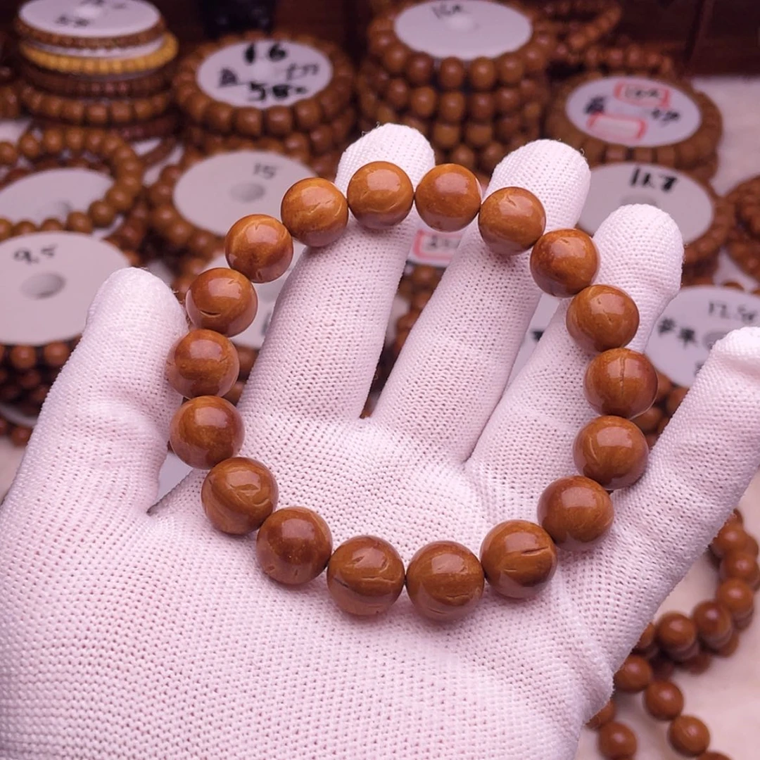 【闪购商品】桃核吊坠陈****室12.8龙纹少纹桃核