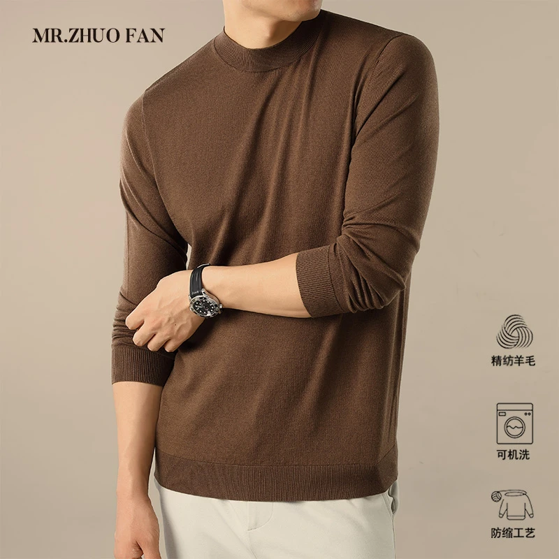 【精纺可机洗烘干不缩水】秋冬保暖男士含羊毛圆领针织衫男毛衣打底