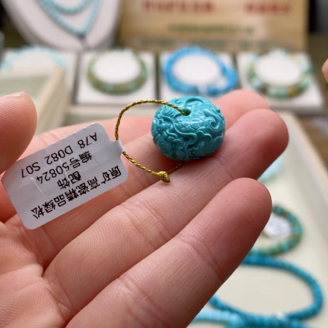 绿松石珠宝奇石未镶嵌