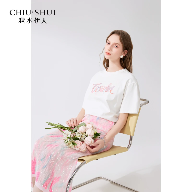 【直播】秋水伊人凉感T恤半身裙套装夏新款女冰感棉短袖印花裙0234