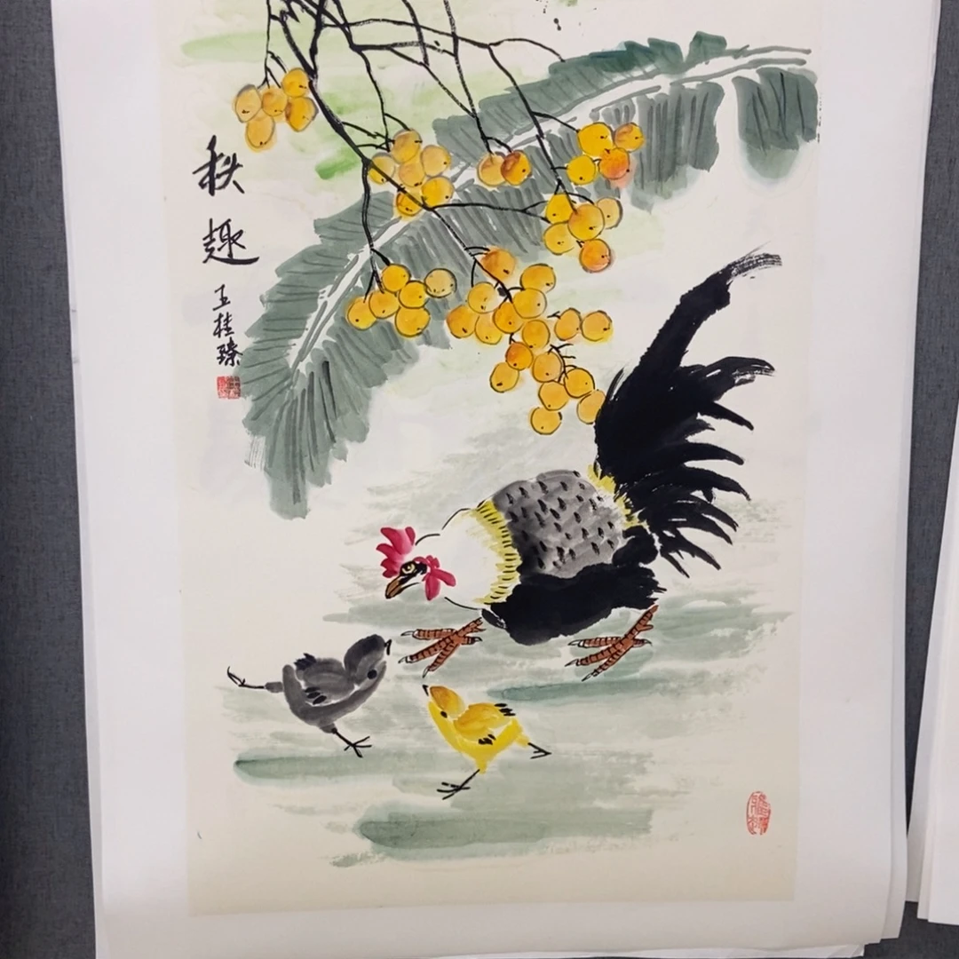 国画手寫手繪作品29