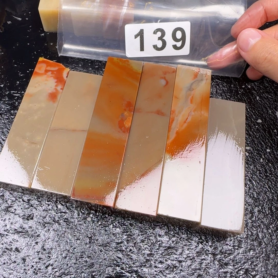 老挝石小*螺老挝石 老挝石