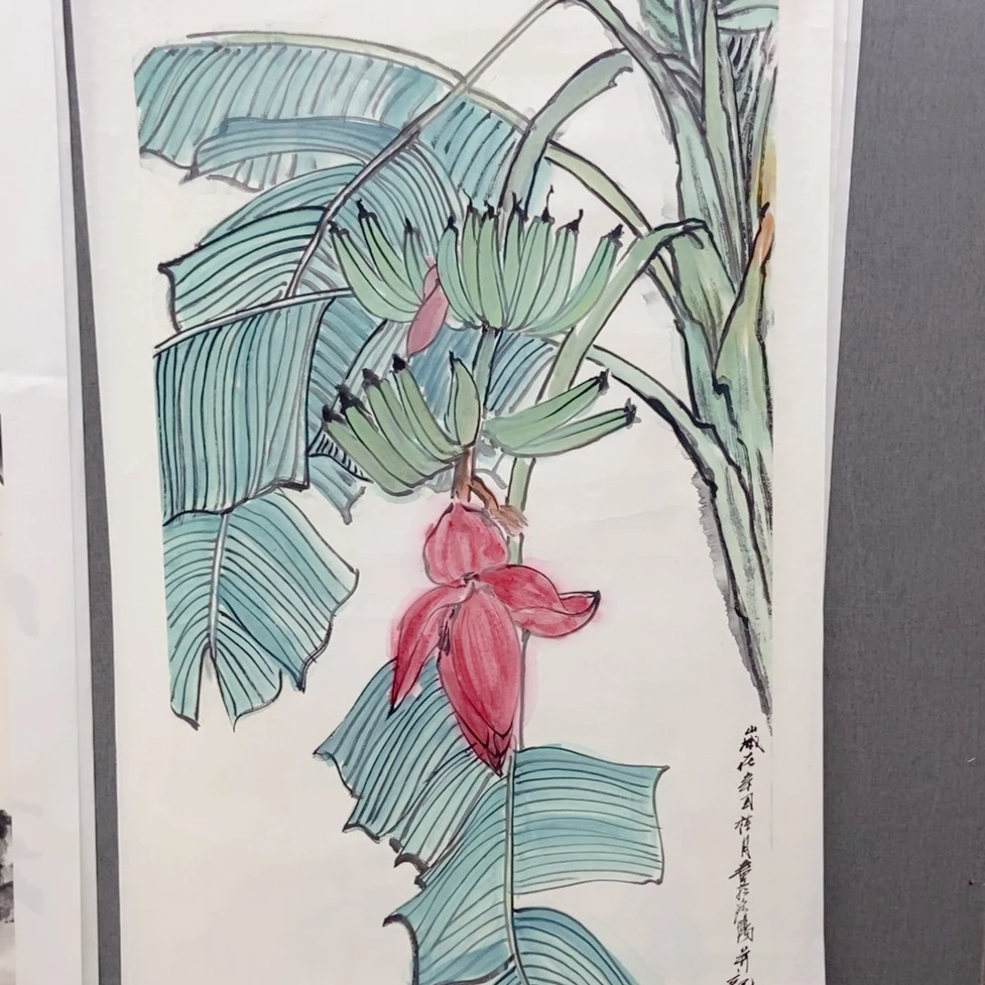 国画手写手绘作品152