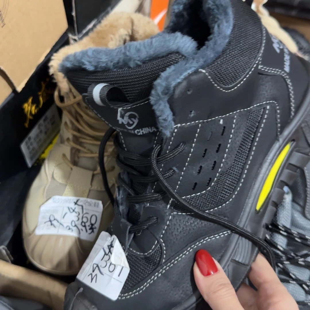 40码1086黑棉高货