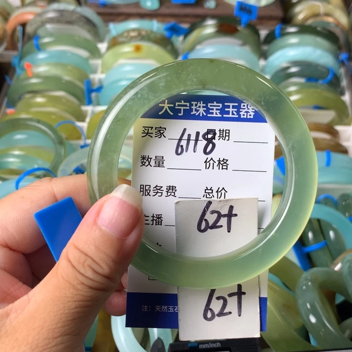 未镶嵌蛇纹石玉手镯6118
