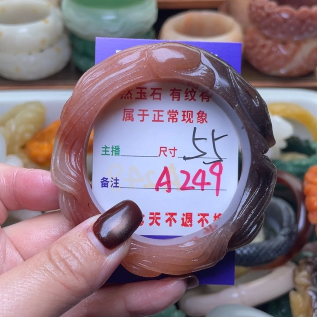 【闪购商品】未镶嵌手镯（圆镯）石英质玉