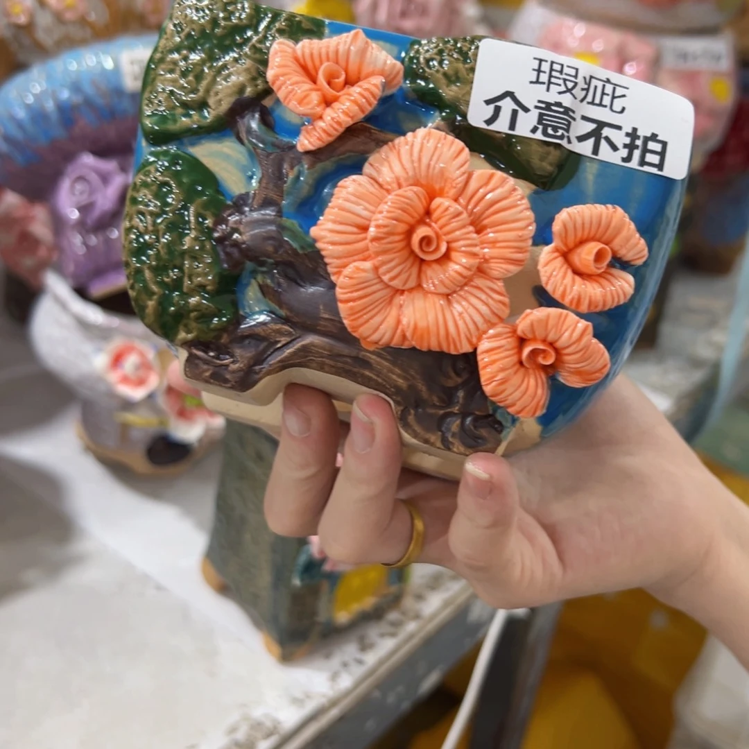 拍满18.8发货包邮