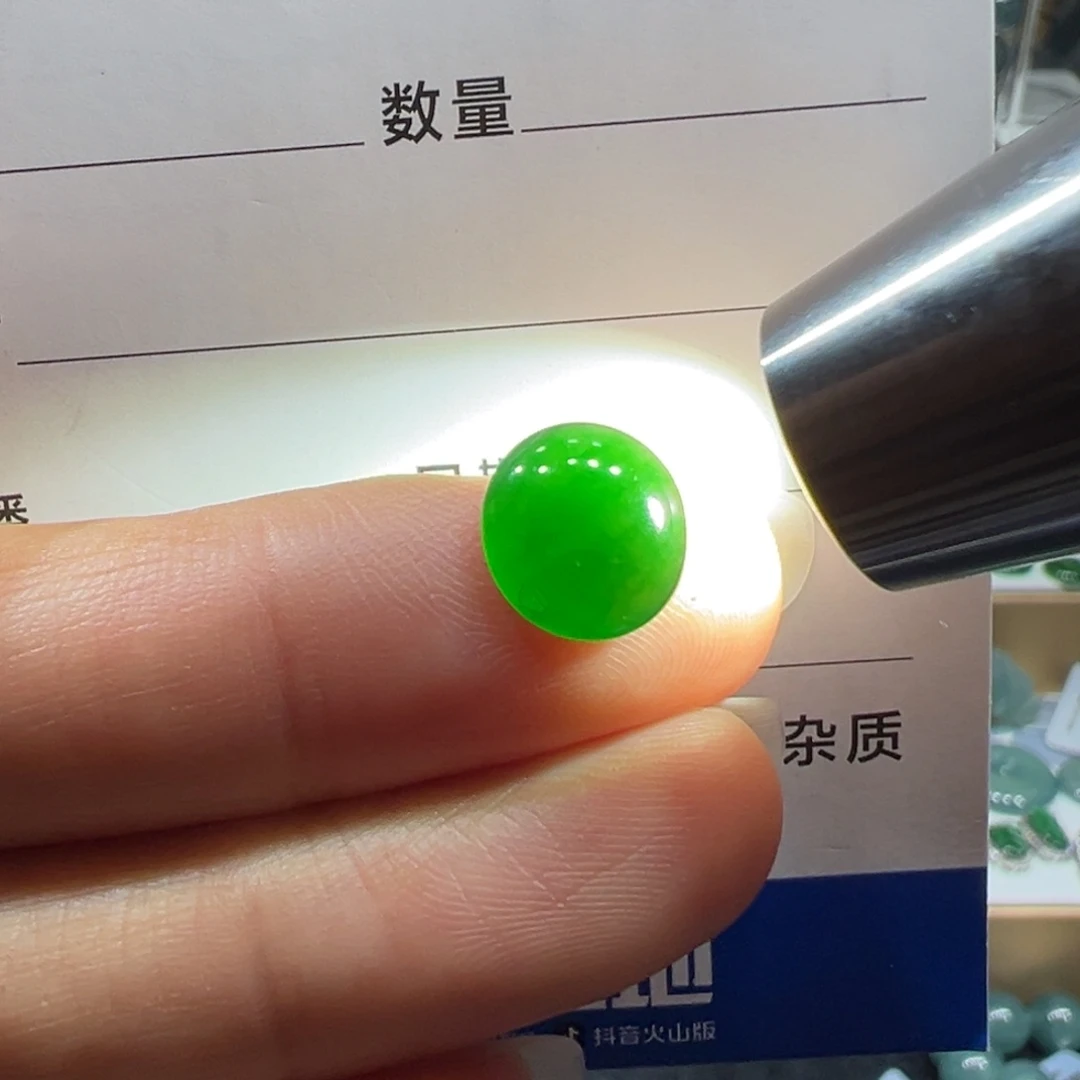 翡翠未镶嵌颈饰2198