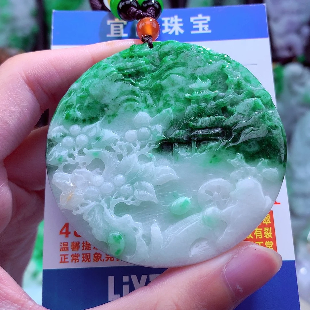 翡翠未镶嵌颈饰挂件