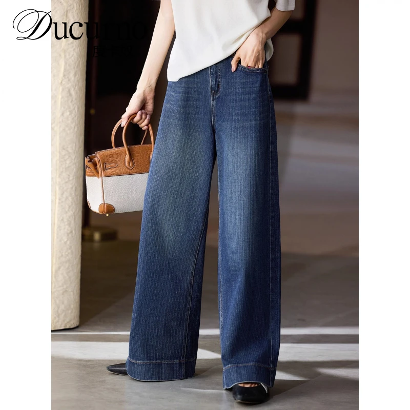 洋气条纹阔腿牛仔裤女2025年秋季新款宽松长裤大码欧洲站裤子潮流