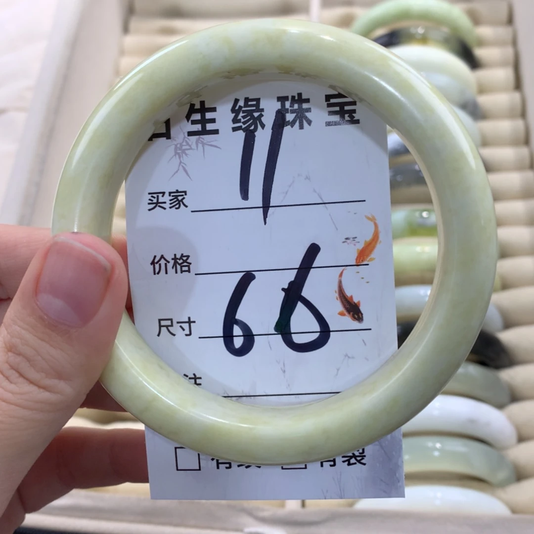 【闪购商品】蛇纹石玉手镯未镶嵌