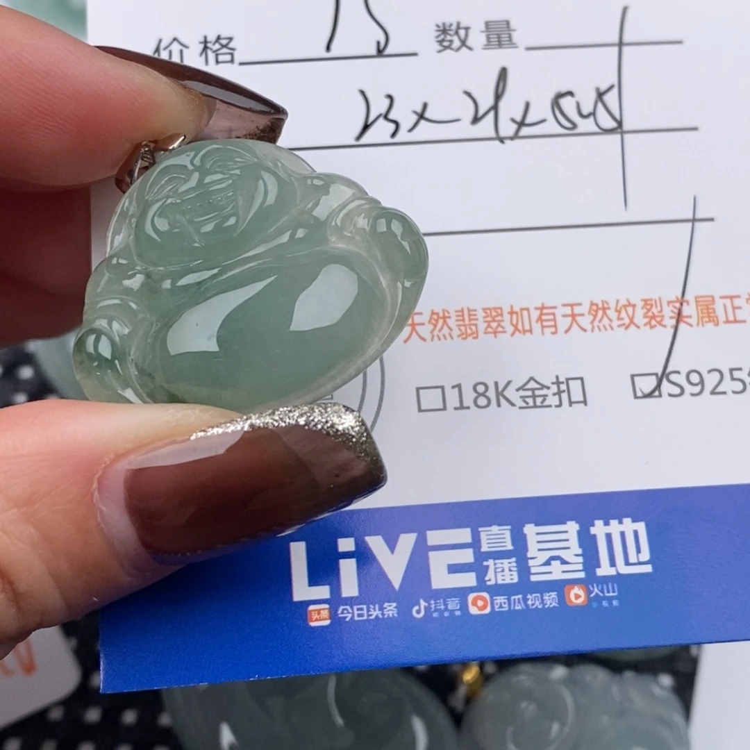 翡翠银S925镶嵌颈饰
