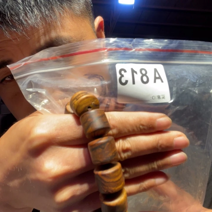 大叶紫檀（黑酸枝木类）力**云813