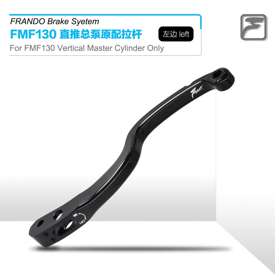 Frando 车力屋 配件 FMF-130/FMC-630 直推总泵拉杆 牛角