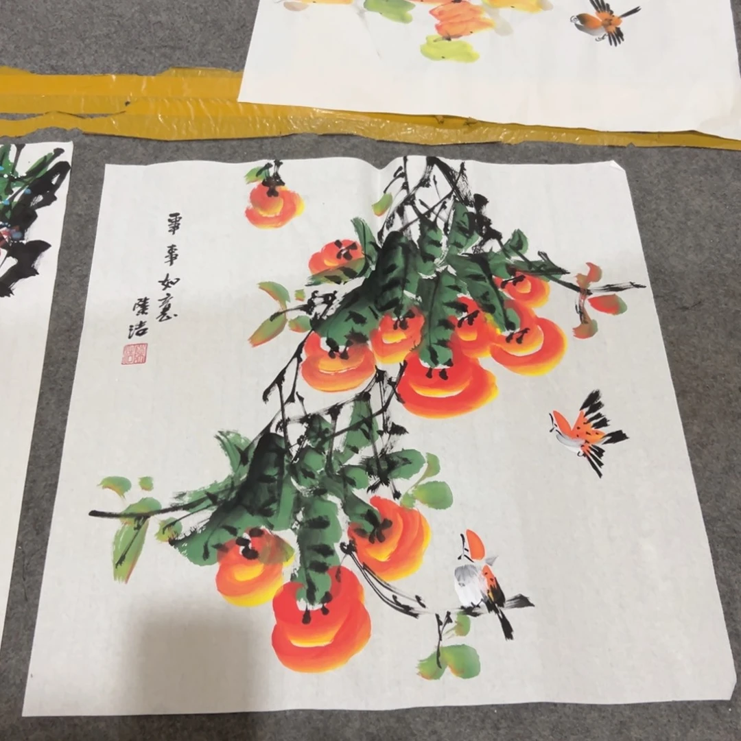 年画一二三四五六七八九