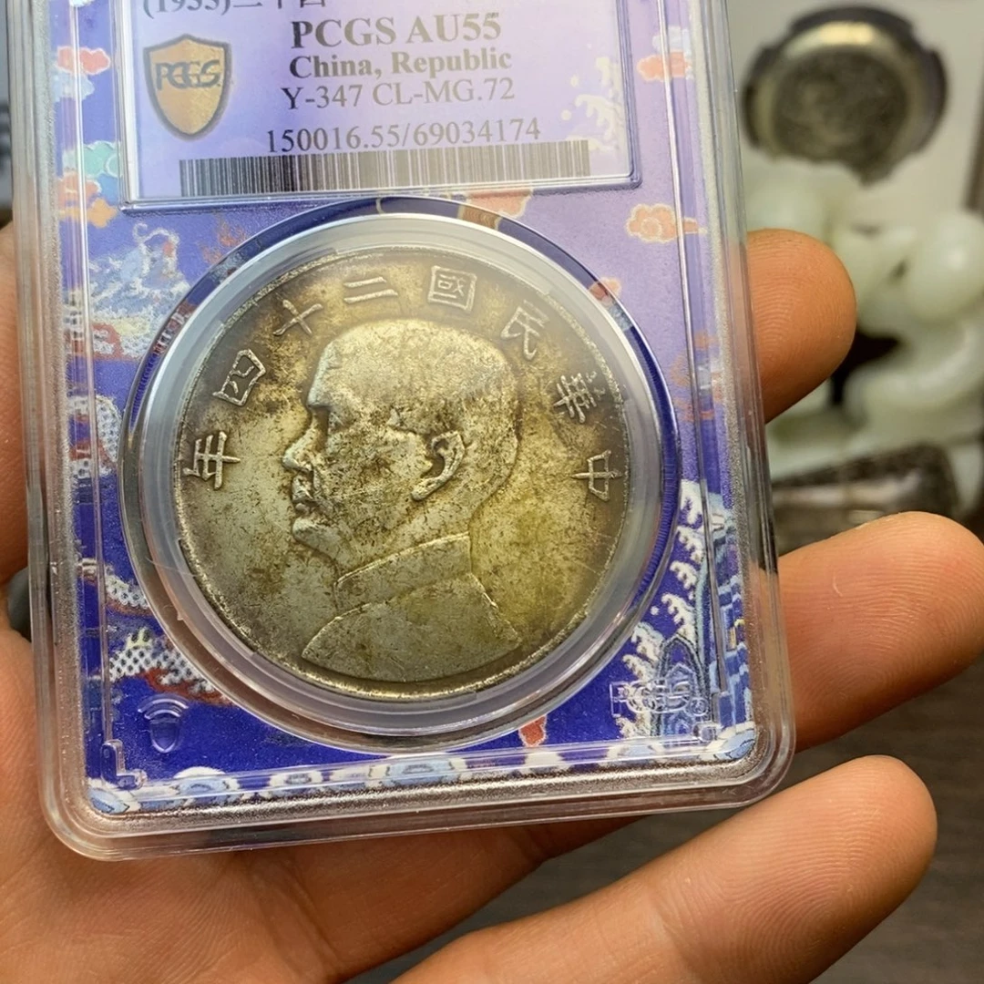 复古工艺饰品系列