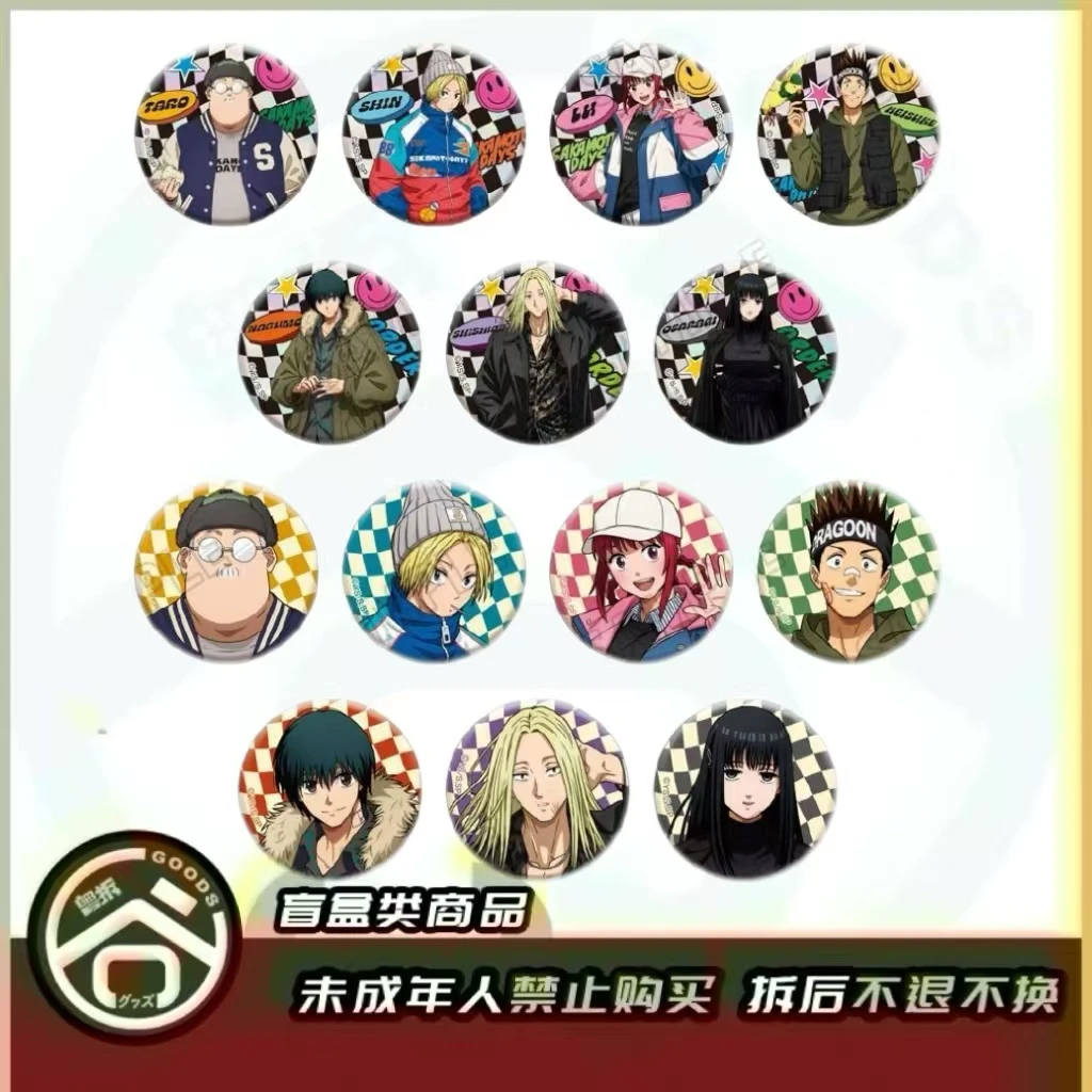 【现货】坂本日常潮服系列吧唧 日版正版【盲盒】