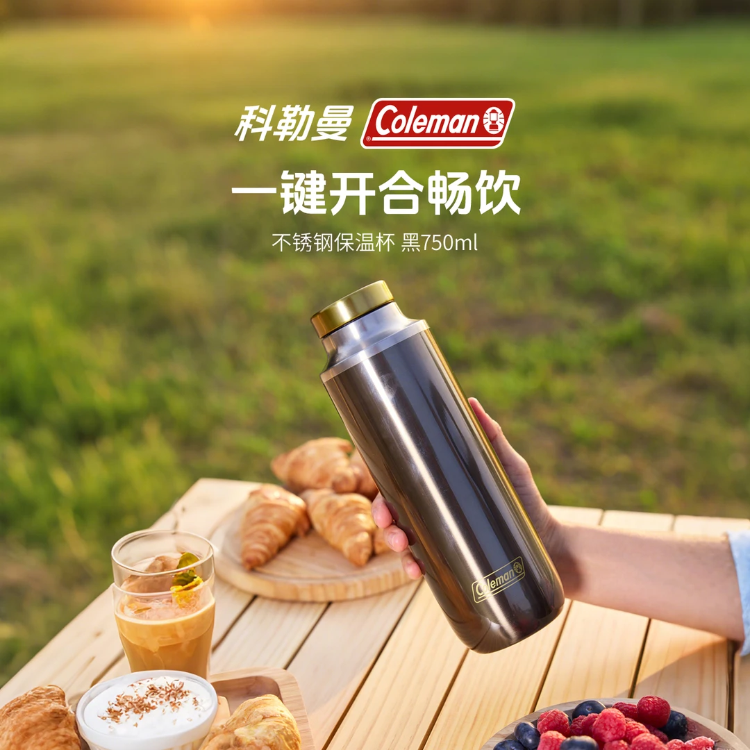 Coleman科勒曼饮溪系列不锈钢保温杯大容量黑750ml保冷保热户外