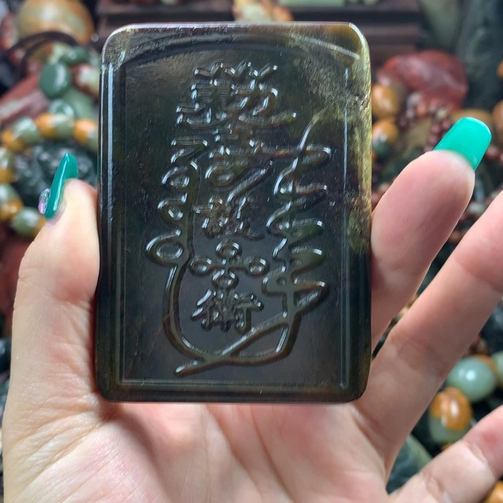 岫岩河磨玉（透闪石质玉）把件未镶嵌