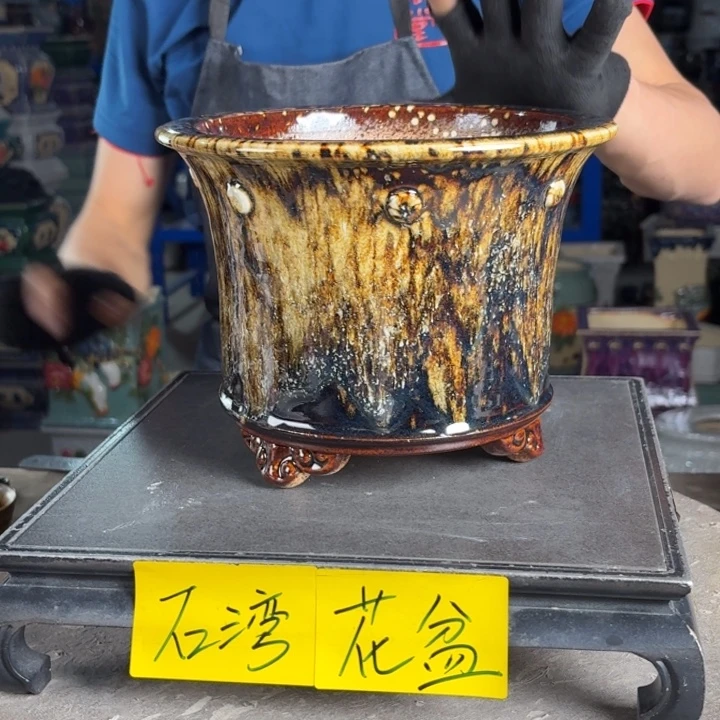 一风堂石湾花盆 内18*14底部高温裂132