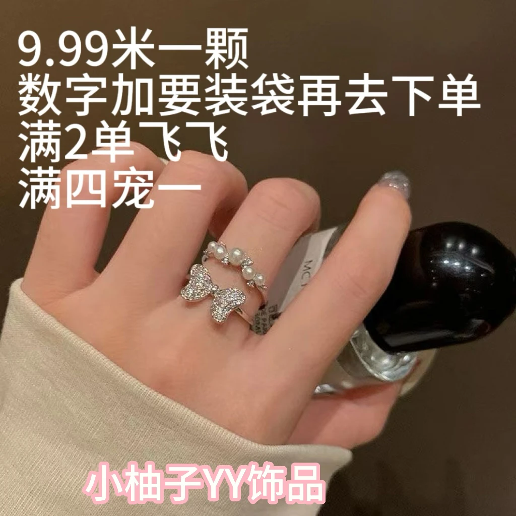 铜合金珐琅戒指 轻奢铜合金戒指气质时尚