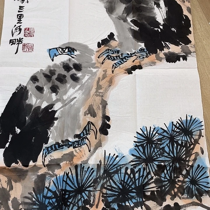 A*e精品国画精品作品