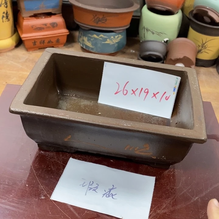 紫砂花盆破损包赔