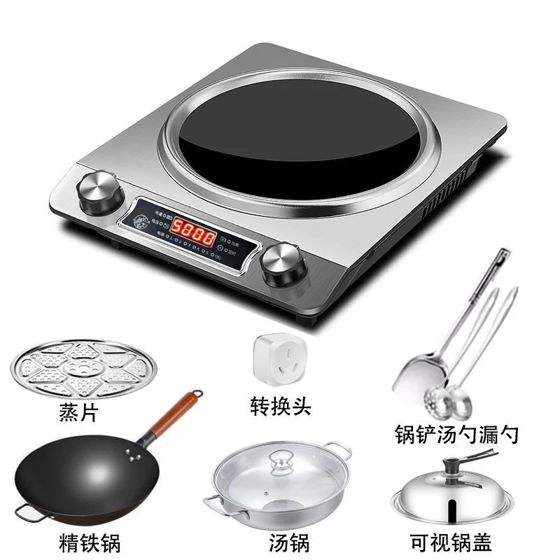 正品品曼太凹面家用电磁炉5000W商用防水大功率猛火防爆多功能灶