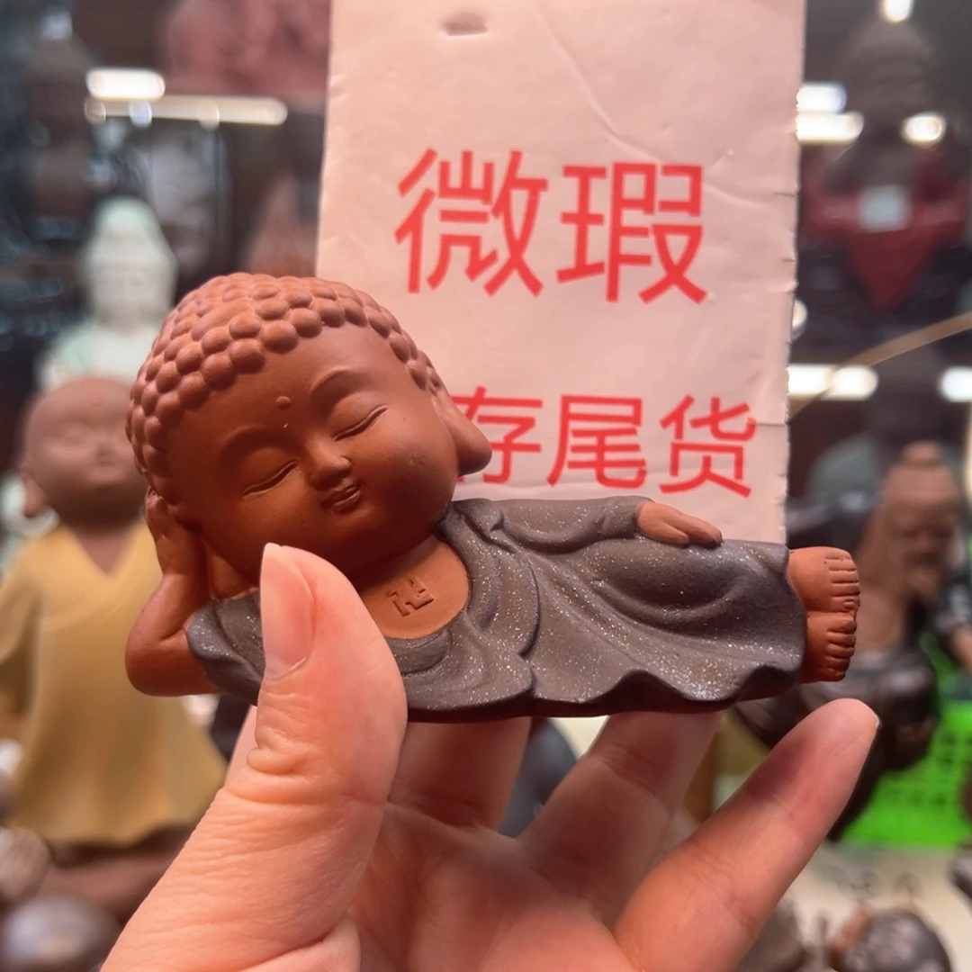 紫砂茶宠微瑕产品