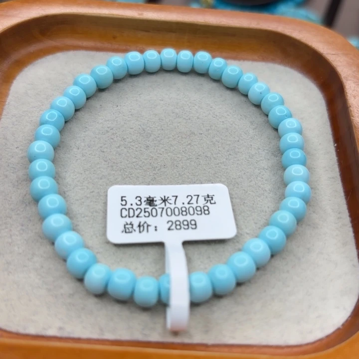 未镶嵌绿松石手链