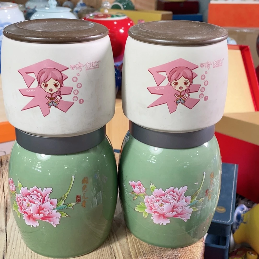 【闪购商品】罐陶瓷茶叶罐密封罐