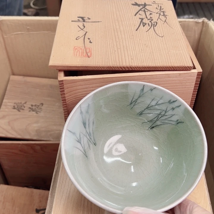 摆件年后发货感谢支持