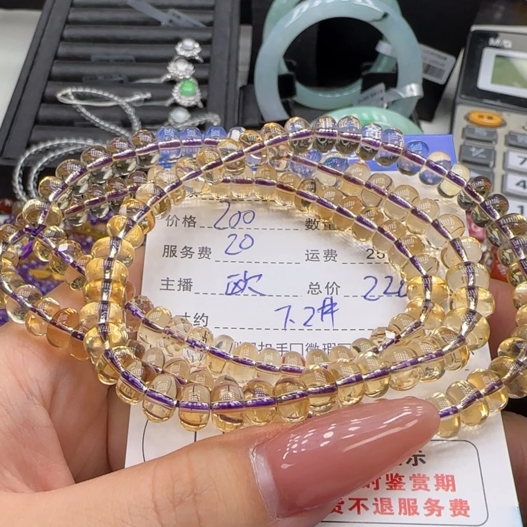 未镶嵌水晶颈饰水晶