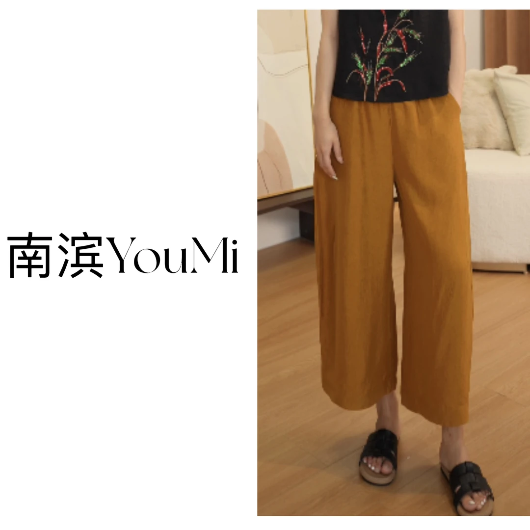 【金盏】新国风中式醋酸缎夏季薄款凉感八分气球裤A007-K126