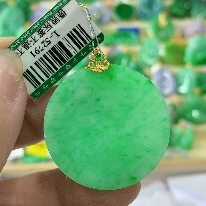 翡翠颈饰18K金镶嵌挂件